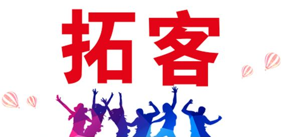 美业门店拓客营销难!产品包装做好了吗?